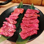 Yakiniku Kumachan - 