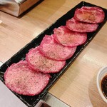 Yakiniku Kumachan - 