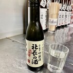 太田ホルモン - ミカドマツの吟醸酒