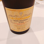 アカーチェ - グラッパ