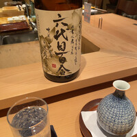 炭火割烹 いふき - 