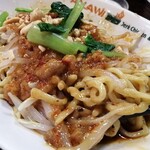 香港料理居酒屋 味仙 - 