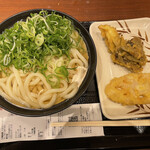 Marugame Seimen - 