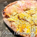 ドンブラボー - 