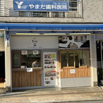 cafe ROB - お店