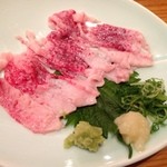 たいのたい - シロナガスクジラのウネス！