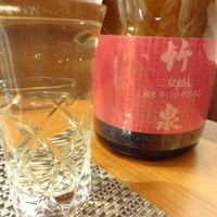 和み酒 仁 - 2013年01月訪問時撮影