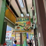 SINGAPORE ZAM ZAM - 看板