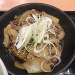 Yoshinoya - 