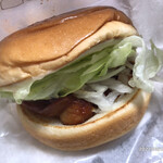 MOS BURGER - 