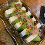 安芸若 - アボカド豆腐