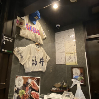 個室 肉寿司と飛騨牛もつ鍋 くずし割烹 たてがみ_2