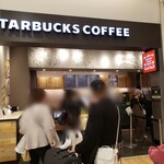 スターバックス コーヒー - 