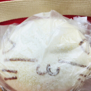 ゆずきのパン家_0