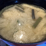旅館 杉乃屋 - 