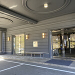 Aux Orveaux Karuizawa Club - 