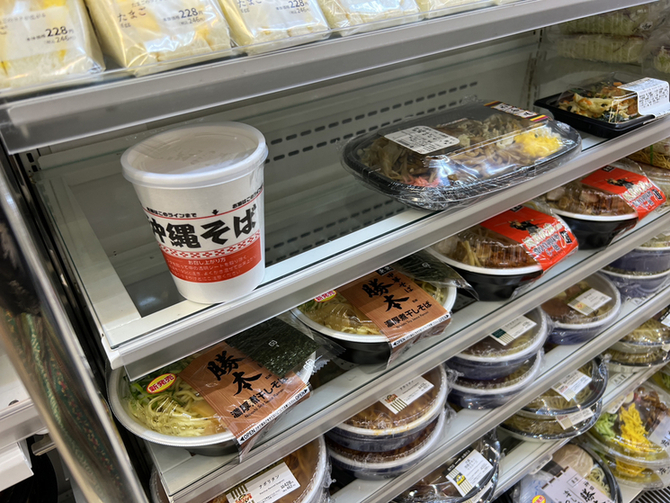 写真 : LAWSON 県立芸術大学前店 （ローソン） - 儀保/コンビニ