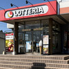 LOTTERIA - 