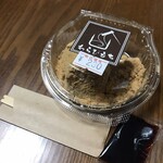 餅工房みやび - わらび餅（価格は2022/04現在）
      サイズ違い（量が多いの）もあり