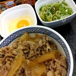 吉野家 - ねぎ玉牛丼（並）･［汁だく］