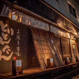 リラックスムード漂う心安らぐ店内◆シーンを選ばない多様な席種