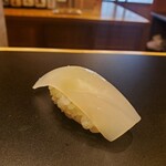 Kagurazaka Sushi Rin - 