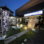 讃州手打ちうどん 我龍 - 