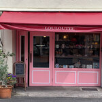 ルルット - 可愛い外観