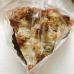 ルルット - 洋梨とゴルゴンゾーラタルト