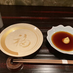 車力門 ちゃわんぶ - 