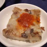 中国薬膳料理 星福 - 大根モチ