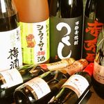 いつものところ - 種類豊富なドリンク☆