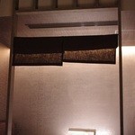 焼肉チャンピオン - 