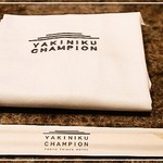 焼肉チャンピオン - 