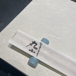 本格肉料理 丸小 - 