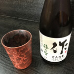 庄市 - 
