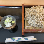 Teuchi Soba Gen - 