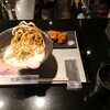 鶏soba 座銀 神戸本店