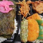 ほのぼの弁当 - 