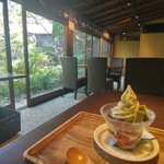 甘味茶房 見世蔵 久森 - 料理写真:■ほうじ茶ゼリーの和風パフェ