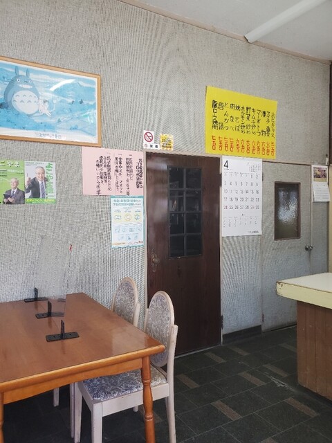 京の森ドライブイン - 小梨（食堂）の写真