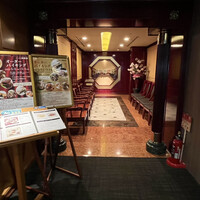 北京宮廷料理 涵梅舫 - 「名古屋駅」から約3分、名鉄グランドホテル18階
