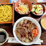 ふじ竹 - 牛焼肉定食950円