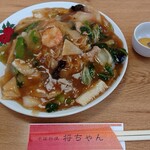 中国料理将ちゃん - 