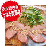 ラム肉酒場 ラムゴロー 神田南口店 - 