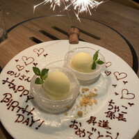 焼肉 The INNOCENT CARVERY 新丸ビル店 - 