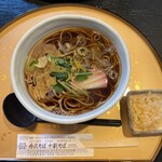 Seizou Moto Chokubaijo Teuchi Juuwari Soba Dokoro Tanzawa Soba - 