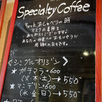 ＢＪｃａｆｅ - 