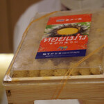 変タイ鮨 すがひさ - 