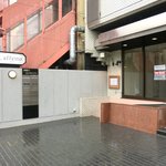 アフェット - <'13/02/06撮影>外観の風景です